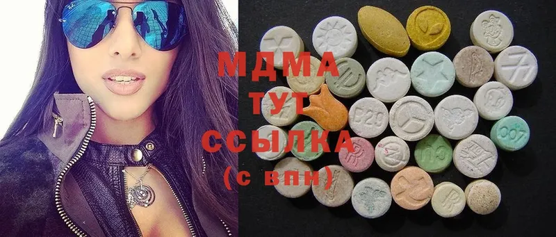 MDMA crystal  где купить наркоту  Заволжье 